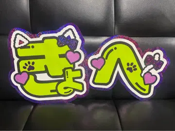 쿄헤이 타카하시 쿄헤이 부채 문자 [즉시 구매 OK]