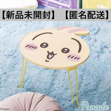 치이카와 얼굴 접이식 미니 테이블 2 토끼