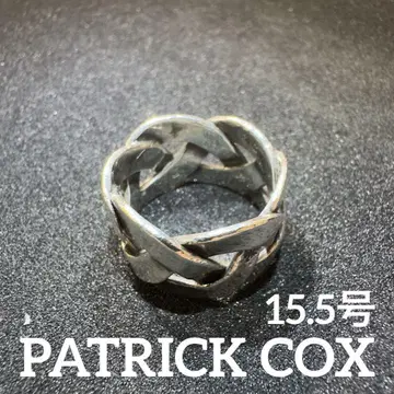 PATRICKCOX 패트릭 콕스 빈티지 반지 15.5호 레어