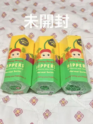 Sonny Angel Hippers 3개 세트