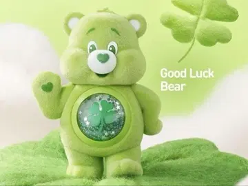 POPMART Care Bears Colorful Hugs