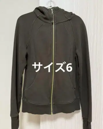 Lululemon 룰루레몬 풀 집업 후드티 그린 사이즈 6
