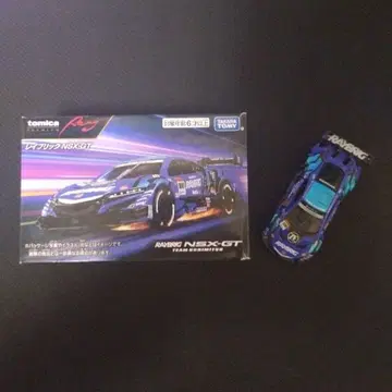 토미카 프리미엄 Racing 레이브릭 NSX-GT