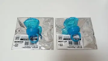 메테오라 Lapis군 링 라이트
