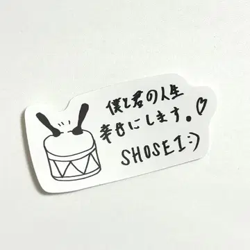 KCON JAPAN 2025 JO1 sticker 오히라 쇼헤이 스티커