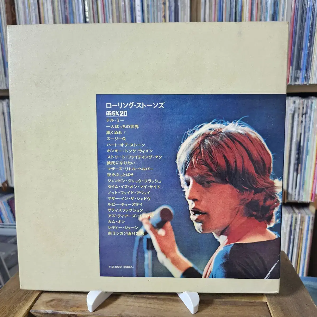 The Rolling Stones Greatest Hits Collection LP on Bunjang