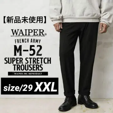 WAIPER.inc M-52 트라우저 슈퍼 스트레치 XXL 블랙