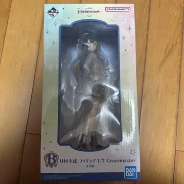 BANDAI 츠키무라 테마리 1/7 Gracemaster
