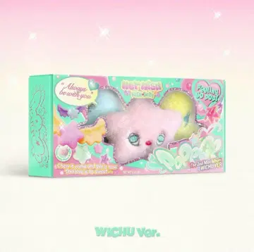 NCT WISH 공식 wichu 위츄 키링 시온