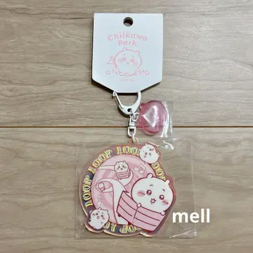 치이카와 파크 테마 아크릴 키링 (루프)
