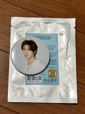 TWS 캔뱃지 영재 YOUNGJAE 서울 콘