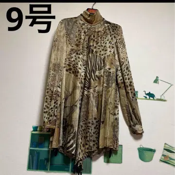 중고 새상품급 럭셔리 변형 애니멀 무늬 튜닉 원피스 [ 9호 ]