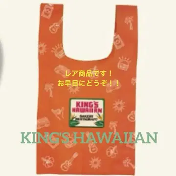 KING'S HAWAIIAN/Bakery 로고 에코백