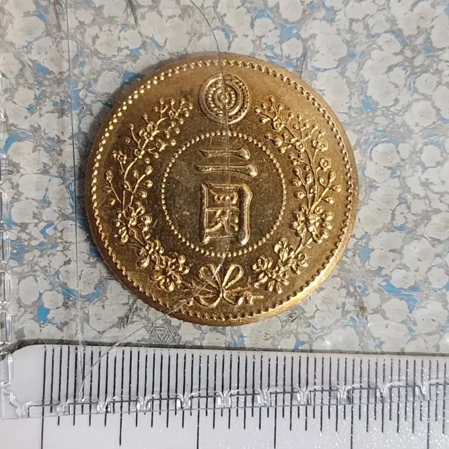 Foreign Coins Silver And Gold Coins Near Me Bullion Dealers