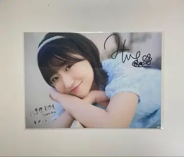 야에가시 미이사키 여름 데이트 친필 사인 브로마이드