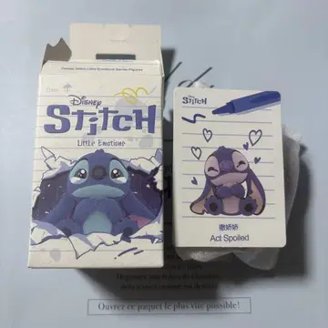 팝마트 스티치