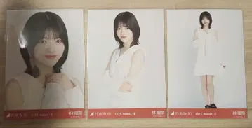 하야시 루나 브로마이드 컴프 맨투맨 미야기 노기자카46