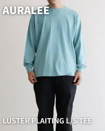 AURALEE LUSTER PLAITING L/S TEE