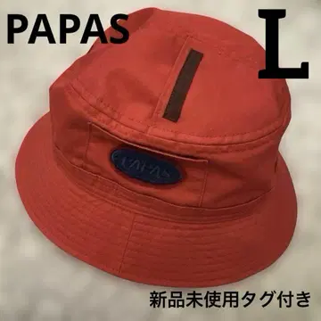 파파스 L 사이즈 버킷햇 레드 무지 와펜 빨간색 택 포함 미사용 새상품