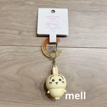 치이카와 치이카와 파크 피규어 키링