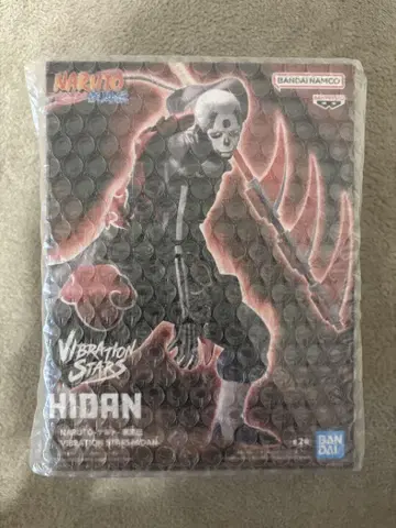NARUTO 나루토 VIBRATION STARS 히단 피규어 B컬러