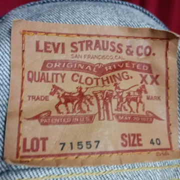 LEVI STRAUSS 데님 자켓 사이즈 40 빅 E입니다