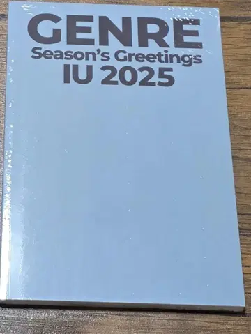 IU 2025 시즌 그리팅 스케줄러 Season's Greetings