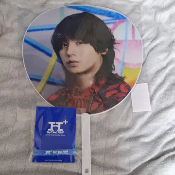 Hey! Say! JUMP 이노오 케이 H+ 부채 파랑 러버 밴드