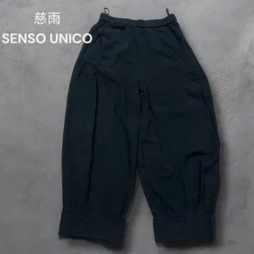 자우 지우 센소유니코 벌룬 팬츠 와이드 팬츠 블랙 린넨 혼방 40