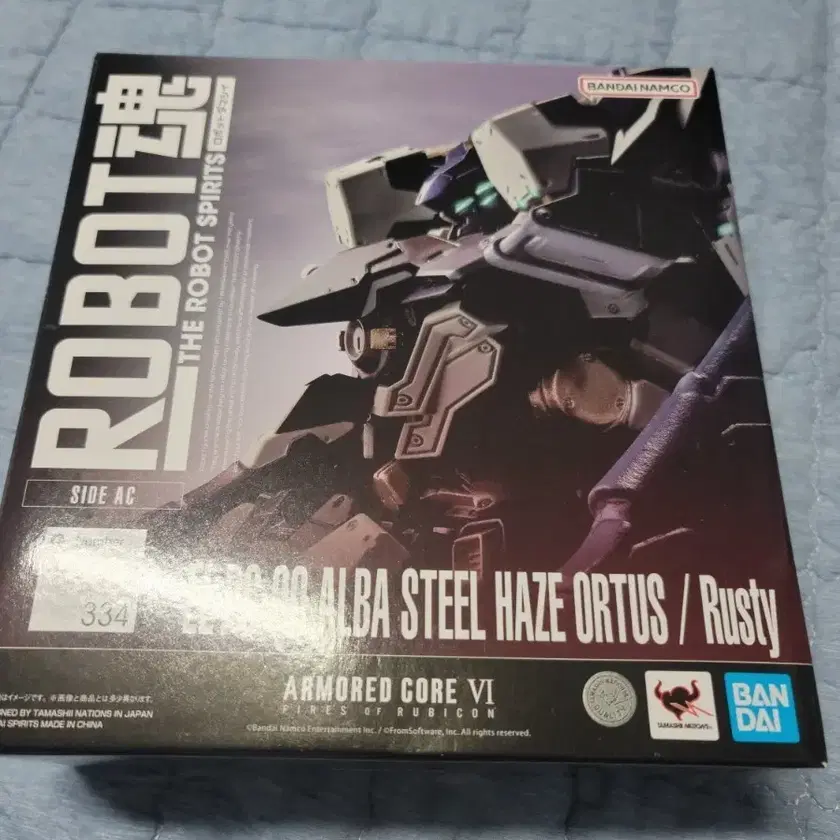 Robot Spirits Armored Core Steel Haze Ortus/Rusty (Unsealed