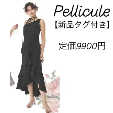 [택 포함 새상품] Pellicule 페리큐르 플레어 원피스