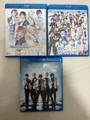 앙스테 DVD 세트