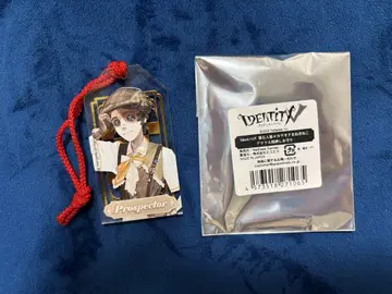 제5인격 IdentityV 탐광자 노턴 캠벨 아크릴 금박 부적
