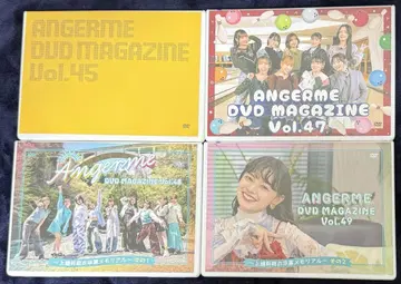 안주르므 DVD 매거진 vol.45, 47, 48, 49 묶음 판매