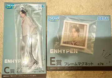 ENHYPEN SEGA 세가 럭키 쿠지 C상 E상 제이크