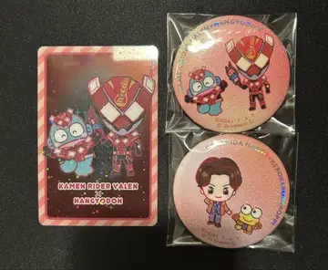 가면라이더 가브 산리오 반짝반짝 캔뱃지 클리어 카드 카라키다 반토 발렌