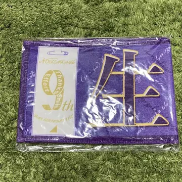 전 노기자카46 이쿠타 에리카 머플러 타월