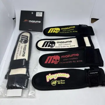 108065 마즈메 mazume 낚싯대 팁 커버 5개 세트