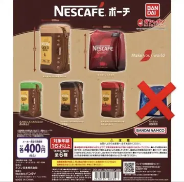 Nescafe Gold Blend 파우치 5종 세트 낱개 판매 가능