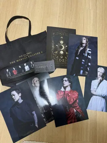 DIR EN GREY 포트레이트