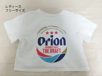 새상품급 오리온 오리온 맥주 크롭 T셔츠 화이트 프리 사이즈