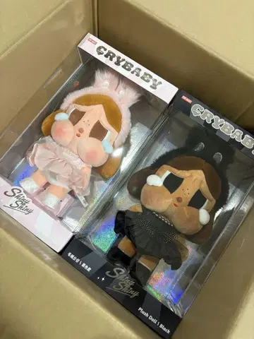 CRYBABY SHINY SHINY 시리즈 봉제인형 2개 세트