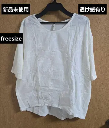 화이트 반팔 셔츠 꽃무늬 프리 사이즈