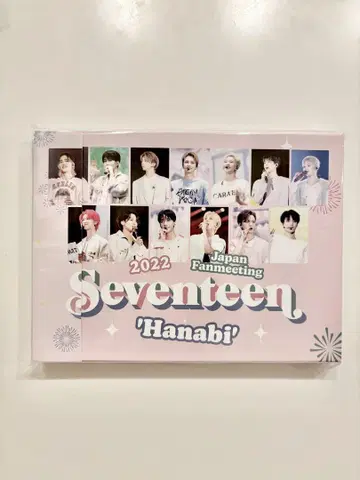 [미개봉 새상품] Seventeen 일본 팬미팅 Hanabi