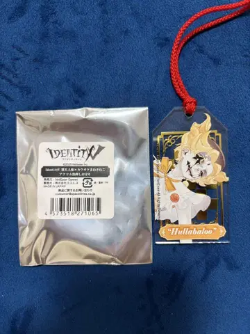 제5인격 IdentityV 마네키네코 콜라보 등신 아크릴 금박 부적