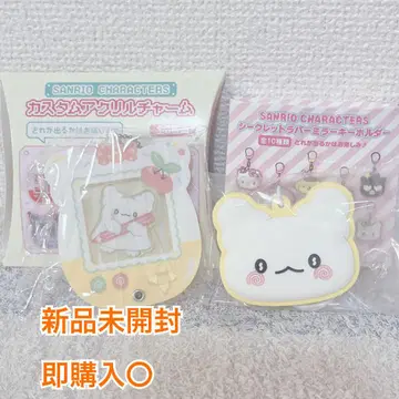 산리오 하나마루 오바케 시크릿 참 러버 2세트