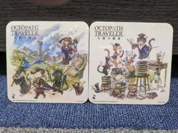 OCTOPATH TRAVELER 코스터 2개 세트