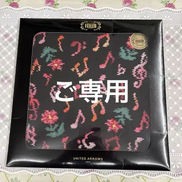 FEILER 페일러 유나이티드 애로우즈 뮤직 플라워 완판템