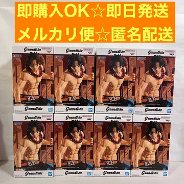 원피스 ONE PIECE 피규어 Grandista 에이스