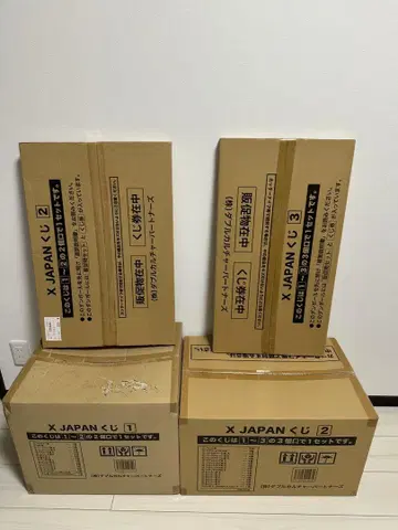 X JAPAN 복권 세트 미개봉